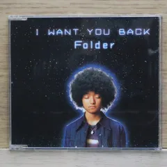 ⭐️Folder/I want you back Folder – I Want You Back – Vinyl (12