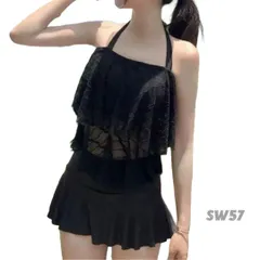 水着レディース セパレート 体型カバー ホルターネック レース タンキニ セットアップ M 夏 サマー キャミソール 可愛い シアー 透け感 フェミニン 華やか エレガント 体型カバー リゾート 海 ビーチ プール レジャー フリル