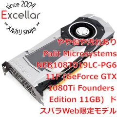PALIT GTX1080Ti 11GB ジャンク品 2025年最新】gtx1080ti palitの人気アイテム - メルカリ