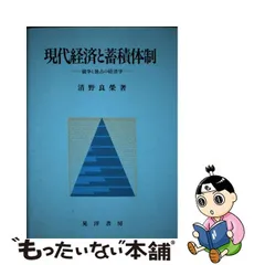 S級』CERCA GLICINA Ver.2 背鰭/限定/最高級/独占✨ eva.gov.co