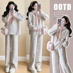 セットアップ マタニティ 妊婦服  ニット パンツ トップス 部屋着 カジュアル 韓国