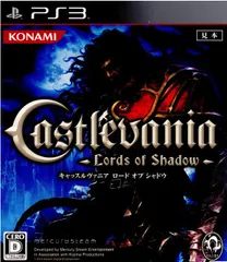 PS3ソフト Castlevania -Lords of Shadow- Special Edition(キャッスルヴァニア ロードオブ シャドウ スペシャルエディション)(限定版) コナミデジタルエンタテインメント