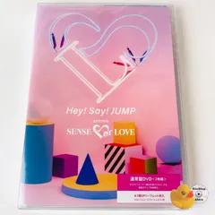 中古CD、DVDまとめ売り　Hey!Say!JUMP まとめ売り Hey! Say! JUMP CD - メルカリ