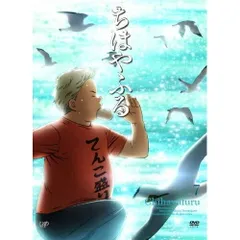 DVD / TVアニメ / ちはやふる Vol.7