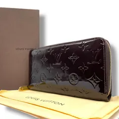 【美品】LOUIS VUITTON ルイヴィトン モノグラム ヴェルニ エナメル ジッピーウォレット 長財布 ワインレッド アマラント ゴールド金具 保存袋付き レディース W2