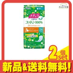 Item thumbnail for item 2afb9349-c617-4c90-860c-db13e276f4ae