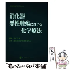 2024年最新】田尻久雄の人気アイテム - メルカリ