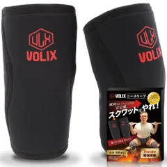 TKS Titan パワーリフティング　ニースリーブ　XL IPF公認】TITAN(タイタン) ニースリーブ ブラック TKS TITAN