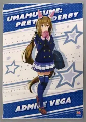 駿河屋 - 【買取】アドマイヤベガ BIGタオル 「セブンイレブン
