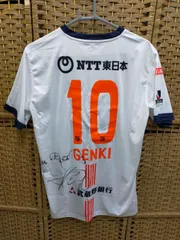 2025年最新】アルディージャ 大宮 ユニフォームの人気アイテム