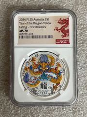 2024 P125 Atralia S$ of the Dragon Yellow MS70 Facing First Releases NGC