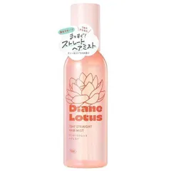 ダイアン ロータス ワンデーストレート ヘアミスト ティー＆シトラスの香り 150ml Diane パーフェクトビューティーのサムネイル