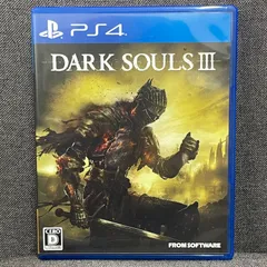 【NPA】PS4 DARK SOULS Ⅲ ダークソウル3 ダクソ