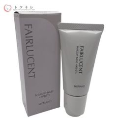 【トクキレ】MENARD メナード フェアルーセント 薬用メイクアップベース ＜しっとり＞ 30g 未使用 SPF30・PA+++ 紫外線対策 クリームタイプ