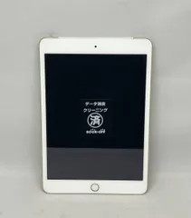 2025年最新】ipad mini 3 128gbの人気アイテム - メルカリ