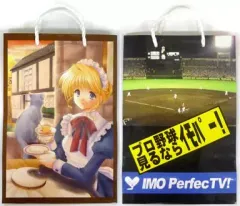 【中古】同人生活用品・バッグ・神社関連 【オリジナル】紙袋(あずまゆき) コミックレヴォリューション34/いもむや本舗