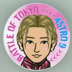 【中古】クリップ 堀夏喜(FANTASTICS) マグネットクリップ 「BATTLE OF TOKYO ～ENTER THE Jr.EXILE～」 カプセル景品