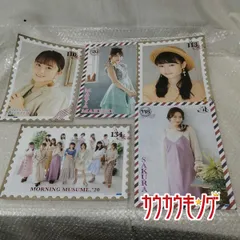 小田さくら ピンポス 小田さくら ピンポス セット ③