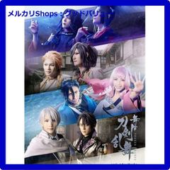 界の軌跡&黎の軌跡&黎の軌跡Ⅱ 限定 A4 クリアファイル 2種 フルセット