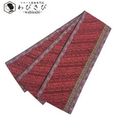 Item thumbnail for item c50bcdad-8ce3-4d42-942f-b5b67ad9d1d6