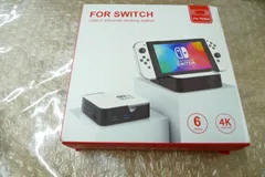 Nintendo Switch用 ドッキングステーション USB Type-C 4k HDMI互換 HDビデオコンバーター 管理M0525