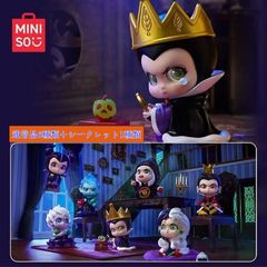 POPMART【正規品】CRYBABY SHINY SHINY シリーズぬいぐるみ