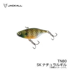 2025年最新】TN80の人気アイテム - メルカリ