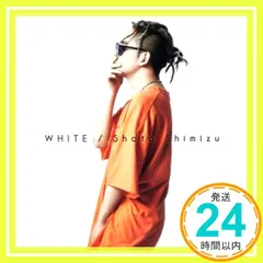 2026年最新】清水翔太グッズの人気アイテム - メルカリ