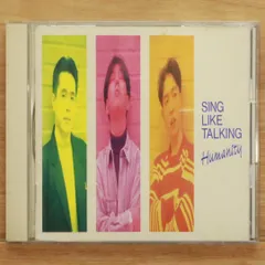 2025年最新】SING like talking riseの人気アイテム - メルカリ