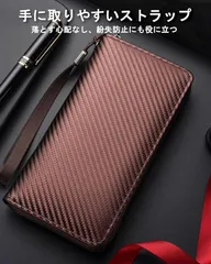 THYEGN 財布 メンズ 大容量 カーボンレザー製 男性 ウォレットカード入れ 小銭入れ お札入れ カード収納 ビジネス 紳士用 プレゼント(ブラウン)