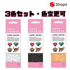 Item thumbnail for item 49ee5de9-47e3-4393-bace-9d0c65178e62