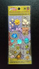 【新品未開封】 レア  匿名配送 ジョジョ デコレーションシール 4部 B 吉良吉影 キラークイーン