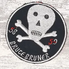 2026年最新】ベトナム戦争 ワッペンの人気アイテム - メルカリ