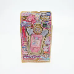 2025年最新】プリチャン パレットの人気アイテム - メルカリ 2025年最新】プリチャン パレットの人気アイテム - メルカリ