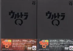 2025年最新】総天然色ウルトラqの人気アイテム - メルカリ