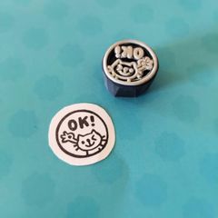ネコちゃん「OK!」サイン はんこ