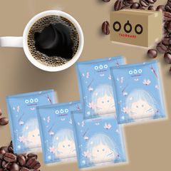 パッケージ オシャレ プレゼント ドリップコーヒー スベシャルブレンド 容量 8g x 50袋 あまい香り レギュラーコーヒー 珈琲 (桜・単品)