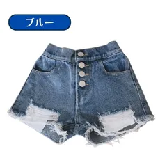 送料無料 ブルー デニム ショートパンツ クラッシュ加工 ダメージ ウエストゴム おしゃれ 女の子 ガールズ 春夏 デザイン 韓国子供服 100cm 110cm 120cm 130cm 140cm 150cm 160cm