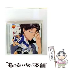 【中古】 ミュージカル テニスの王子様 The Imperial Presence 氷帝 feat．比嘉 Ver．東京凱旋公演 / 演劇・ミュージカル / 