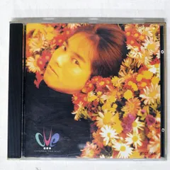 2025年最新】高野寛 レコードの人気アイテム - メルカリ