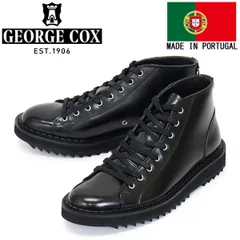 GEORGE COX (ジョージコックス) RIPPLE MONKY BOOT リップルソール レザーシューズ 040 BLACK UK8-約27.0cm