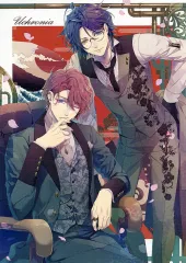 【中古】ライトノベルその他サイズ ■）泡沫のユークロニア ebtenDXパック特典小冊子