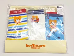 【正規品】ミキハウス ホットビスケッツ　ソックスパック　ビーンズくん　74-9616-786　17-19cm　新品