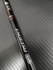 2025年最新】炎月bb b69m－sの人気アイテム - メルカリ