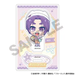 【新品/公式】ブルーロック_アクリルスタンド　御影玲王　ゆめかわスポーティ 公式グッズ colleize