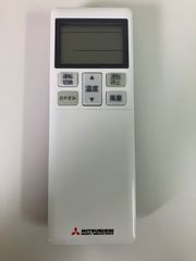 DAIKIN リモコン BRC030B11 DAIKIN ダイキン 給湯器リモコン エコキュート BRC030B11 - メルカリ