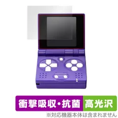 2025年最新】funkey s ゲーム機の人気アイテム - メルカリ