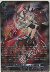 2025年最新】銀の茨の竜女皇 ヴィーナス・ルキエの人気アイテム