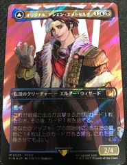 2025人気特価 ヴァンガード 超勇爆裂 セット パーツ デッキ ブレイバーン カードファイト!! ヴァンガード