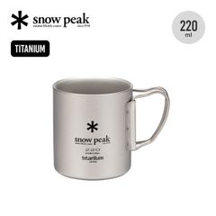 snow peak チタンマグカップ 220 BROMPTON - メルカリ